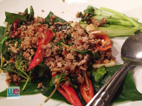 ผัดกะเพรา